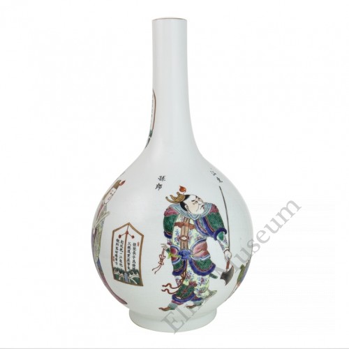 1033   A Fencai " Wushuangpu"  Figures Vase 